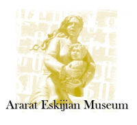 Ararat Eskijian Museum Logo